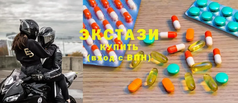 darknet официальный сайт  купить  цена  Александровск  Ecstasy ешки 